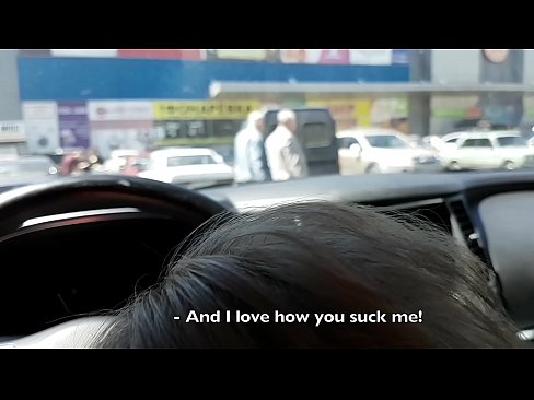 ❤️ Sesanje naravnost na parkirišču pred supermarketom Ruski pornič na porno sl.klassikaprint.ru